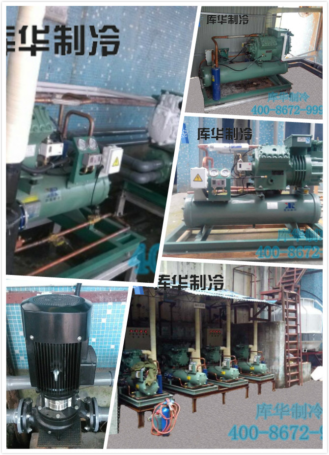 五豐冷庫建造安裝現(xiàn)場設(shè)備展示