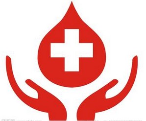 北京紅十字血液中心