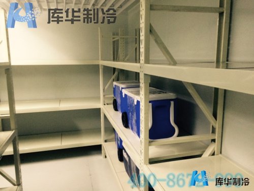 海洋二所冷庫安裝完成